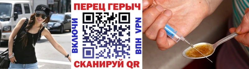 Купить  Зеленокумск  ГЕРОИН афганец 