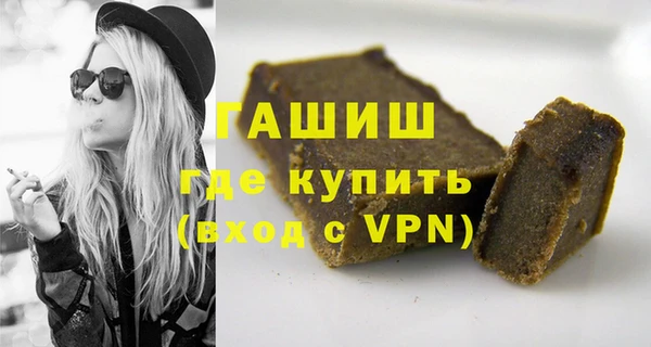 марки lsd Ельня