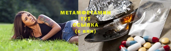 марки lsd Ельня