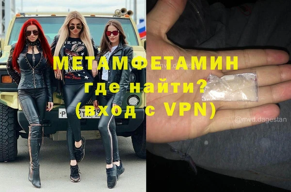стаф Заводоуковск