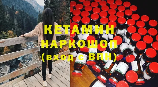 мет Елизово