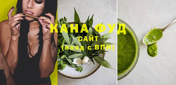 mdma Заволжье
