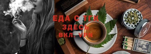 марки lsd Ельня